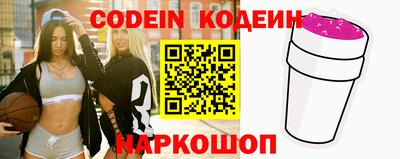 мдпв Тара