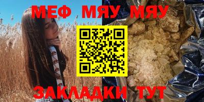 амфетамин Тула