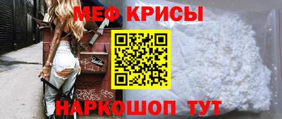 ГАЛЛЮЦИНОГЕННЫЕ ГРИБЫ Тверь