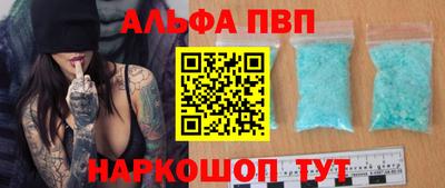 ГАЛЛЮЦИНОГЕННЫЕ ГРИБЫ Тверь