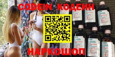 ГАЛЛЮЦИНОГЕННЫЕ ГРИБЫ Тверь