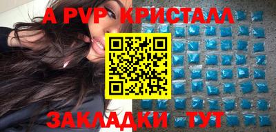 СК Тулун