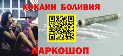 мдпв Тара