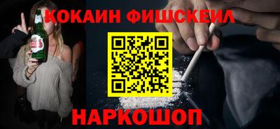 сатива Туймазы