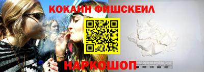 мдпв Тара