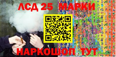 ГАЛЛЮЦИНОГЕННЫЕ ГРИБЫ Тверь