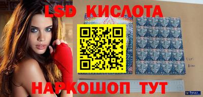крисы Татарск