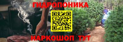 сатива Туймазы