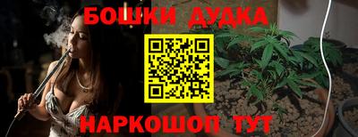 сатива Туймазы