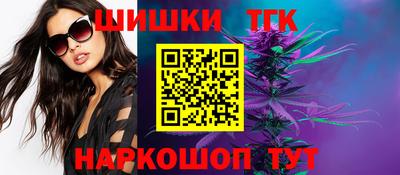 сатива Туймазы