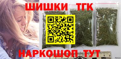 ГАЛЛЮЦИНОГЕННЫЕ ГРИБЫ Тверь