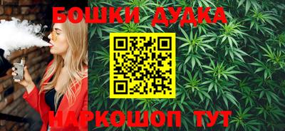 мдпв Тара