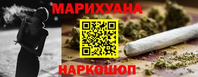 СК Тулун