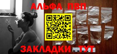 мдпв Тара