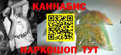 крисы Татарск