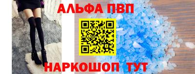 мдпв Тара