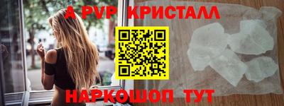 амфетамин Тула