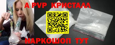 ГАЛЛЮЦИНОГЕННЫЕ ГРИБЫ Тверь