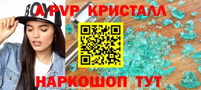 ГАЛЛЮЦИНОГЕННЫЕ ГРИБЫ Тверь