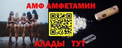 сатива Туймазы