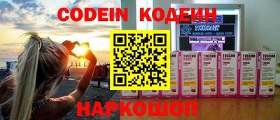 ГАЛЛЮЦИНОГЕННЫЕ ГРИБЫ Тверь