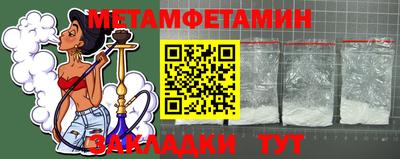 ГАЛЛЮЦИНОГЕННЫЕ ГРИБЫ Тверь