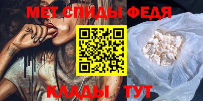 мдпв Тара