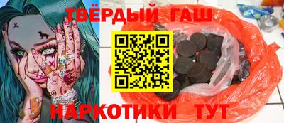 мдпв Тара
