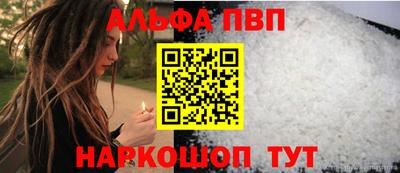 СК Тулун