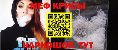ГАЛЛЮЦИНОГЕННЫЕ ГРИБЫ Тверь