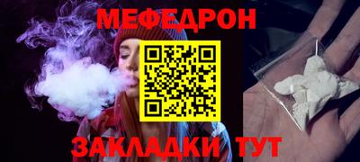 мдпв Тара