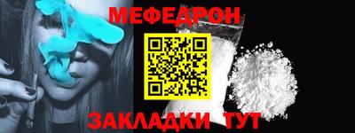ГАЛЛЮЦИНОГЕННЫЕ ГРИБЫ Тверь