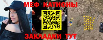 амфетамин Тула