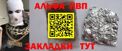 мдпв Тара
