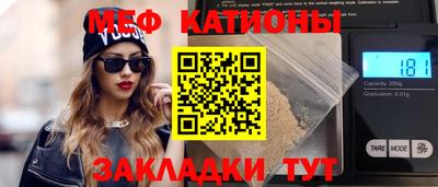 амфетамин Тула